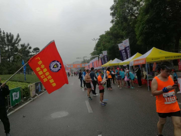 马拉松安保