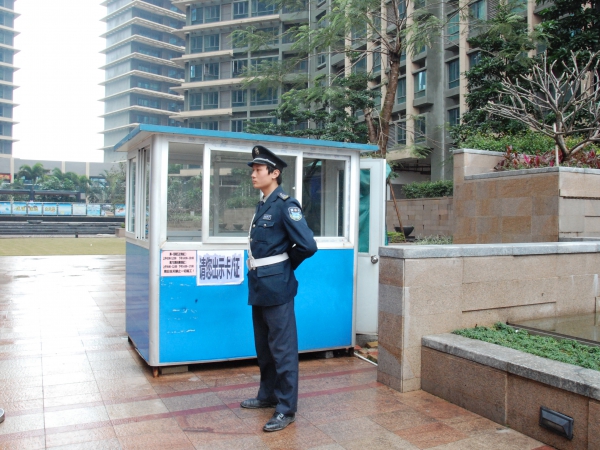 物业保安服务