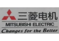 三菱电机